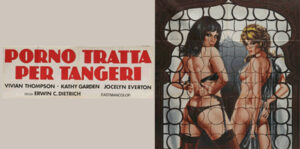 Dancers for Tangier (1977)