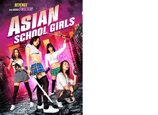 Asian School Girls (2014)