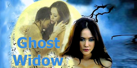 Ghost Widow (2011)