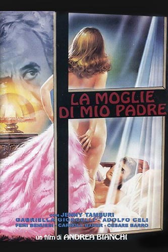 My Father's Wife (1976)