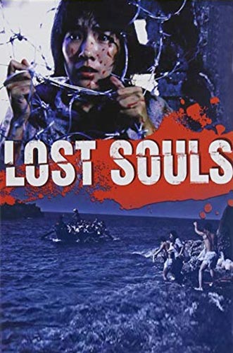 Lost Souls / Da se (1980)