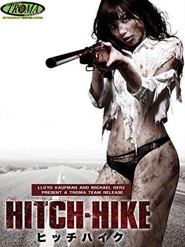 Hitch-Hike / Hicchihaiku (2013)