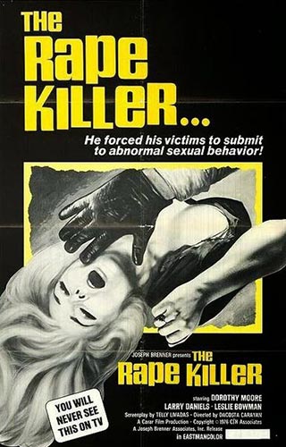 Death Kiss / Eglima sto Kavouri / The Rape Killer (1976)