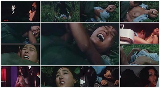 Raping!/ Yaru (1978)