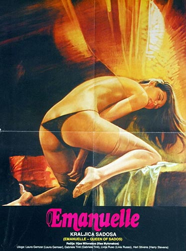 Emmanuelle, Queen of Sados / Emanuelle, Queen of Sados / I mavri Emmanouella (1980)