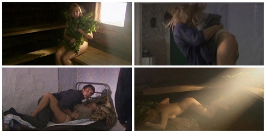 Celebrity rape scenes in movies #552