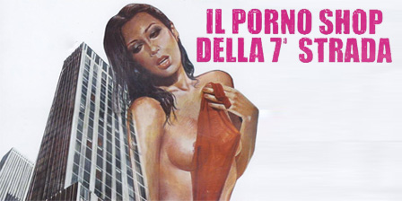 Pleasure Shop on 7th Avenue (1979)