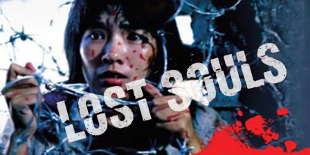 Lost Souls / Da se (1980)